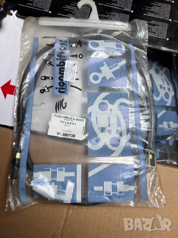 01380738 ЖИЛО РЪЧНА PEUGEOT 605, 1989-1999 OE 474582 дължина [mm]:1640 / 1500, снимка 2 - Части - 41262692