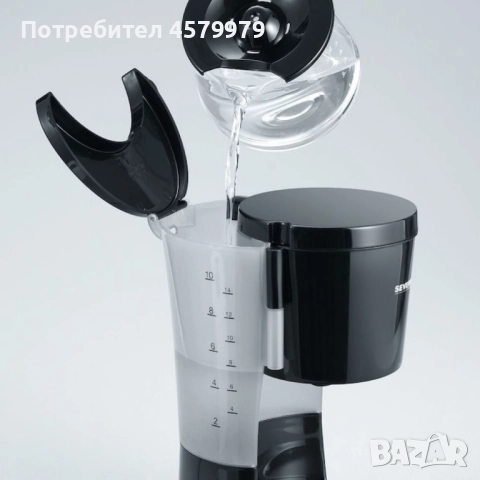 Кафеварка Severin KA4478, 800W, 1.4 литра, снимка 3 - Кафемашини - 51681447