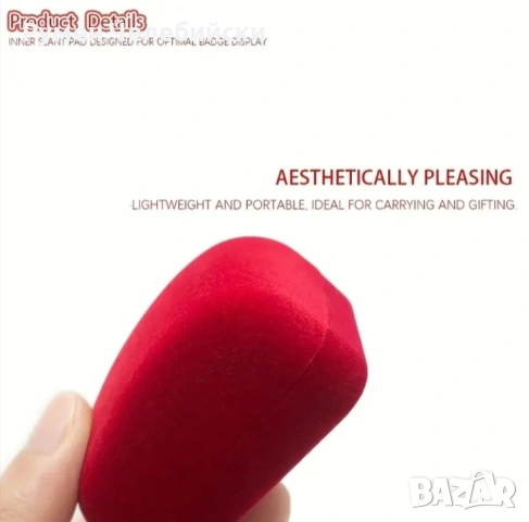 8бр Кутии за Съхранение, снимка 4 - Колекции - 53792313