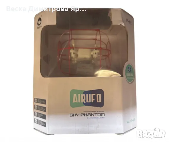 Квадрокоптер Sky Phantom - 2.4G RTF Mini UFO RC AIR UFO, снимка 4 - Друга електроника - 49842853