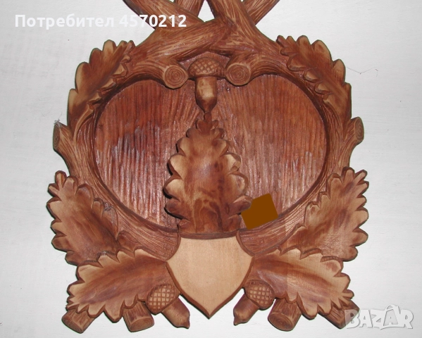 Поставка за ловен трофей, Поставка за глиги, Дърворезба по поръчка, Поставка за зъби от диво прасе, снимка 13 - Декорация за дома - 51443828