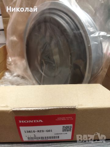 НОВА Демпферна шайба колянов вал Honda 1.6 i-DTEC, снимка 3 - Части - 46190514