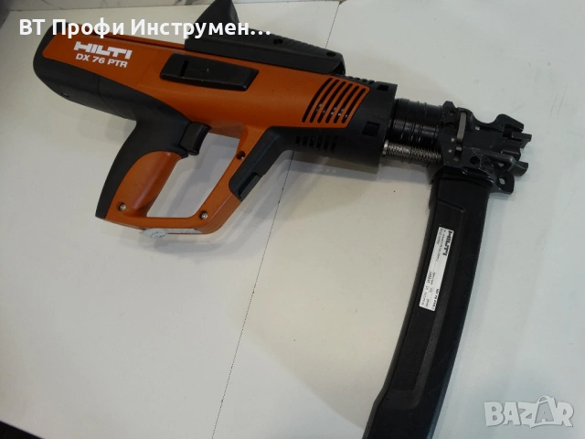 2024 Hilti DX 76 PRT - Уред за директен монтаж за метални конструкции, снимка 7 - Други инструменти - 53568855