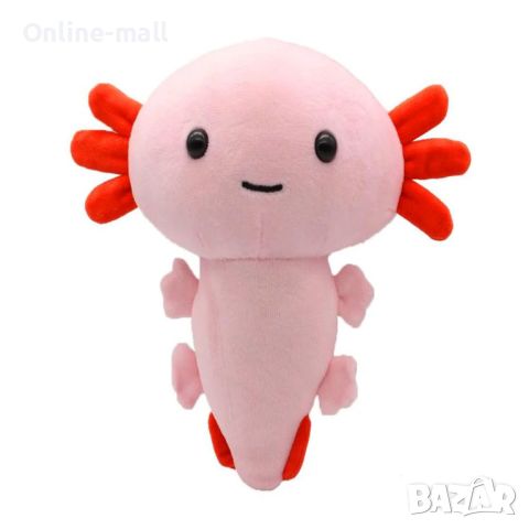 Плюшена играчка Аксолотъл Axolotl, 30cm, снимка 3 - Плюшени играчки - 46727973