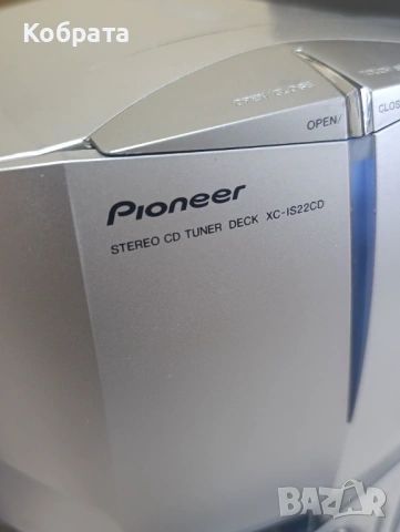 Уредба Pioneer xc is22cd.Топ състояние!, снимка 8 - Аудиосистеми - 53932283