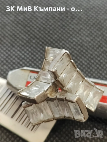 Сребърен пръстен 12.3гр