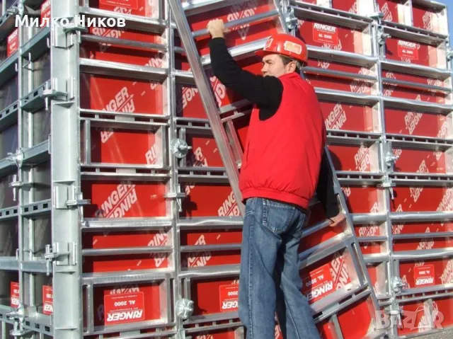 ЕКСТРА ЛЕК АЛУМИНИЕВ КОФРАЖ ЗА СТЕНИ И КОЛОНИ RINGER AL2000