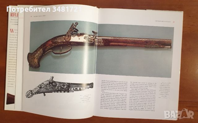 Енциклопедия на пушките и пистолетите / Encyclopedia of Rifles & Handguns, снимка 4 - Енциклопедии, справочници - 46794862