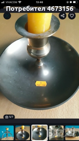 Свещници, снимка 5 - Декорация за дома - 52789891