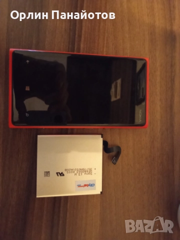 батерия за телефон NOKIA 920 LUMIA