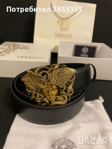 Чисто нов дамски колан Versace medusa с кутия и етикети