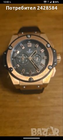 Hublot , нов  мъжки луксозен часовник , снимка 1 - Луксозни - 46730097