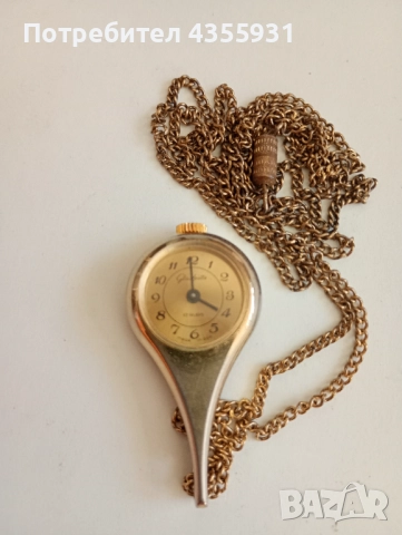 стар позлатен часовник  бижу тип медальон 1949г. Glasuthee стар дамски часовник старинен часовник , снимка 4 - Антикварни и старинни предмети - 51865705