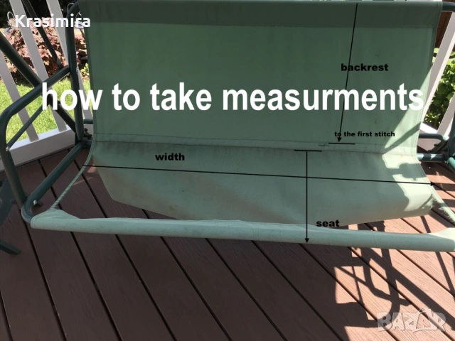 Резервен плат за седалка на градинска люлка , изработваме и по ваш размер, снимка 2 - Други - 49817084