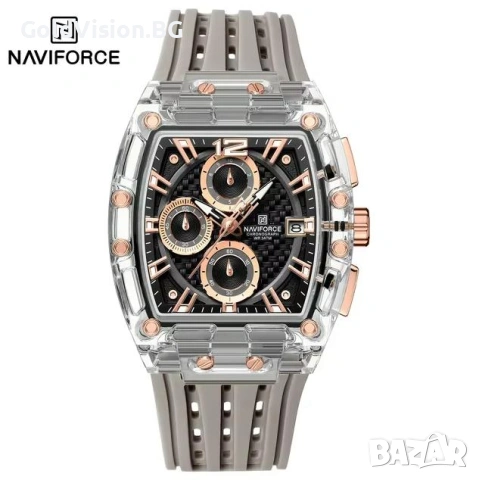 Мъжки часовник Naviforce 7105 – Grey