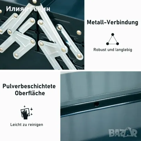 Кутия за инструменти DURHAND с 5 отделения, 45 x 20 x 34,5 см, снимка 5 - Други - 50365462