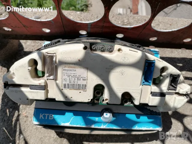 Километраж бмв е36, снимка 2 - Части - 50076156