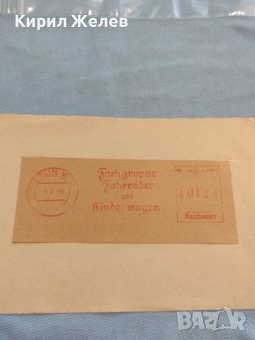 Стари печати от пощенски плик 1942г. Дойче Райх поща за КОЛЕКЦИЯ ДЕКОРАЦИЯ 45773, снимка 5 - Филателия - 46416087