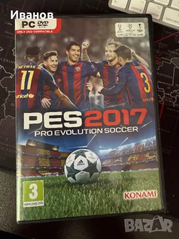 Fifa 24, PES 17,18, снимка 4 - Игри за PlayStation - 48507199