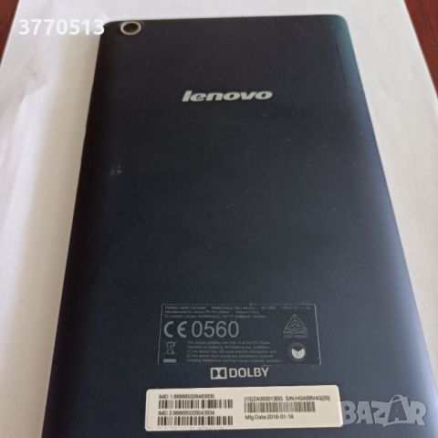 Таблет Lenovo -Tab 2 A8-50 , снимка 2 - Таблети - 45913861