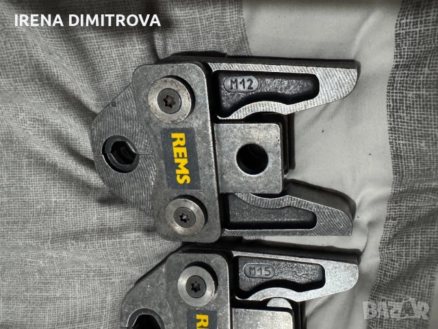 Uponor up110, снимка 5 - Други инструменти - 52352341