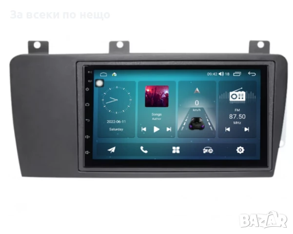 9-инчова мултимедия за Volvo XC70  V70  S60 (2006–2011) + подарък камера