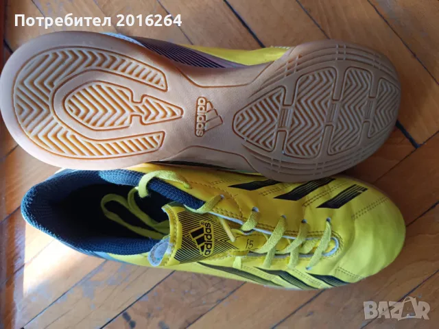 Футболни обувки за зала Adidas Adizero 2013, 36 номер, снимка 4 - Детски маратонки - 47687713