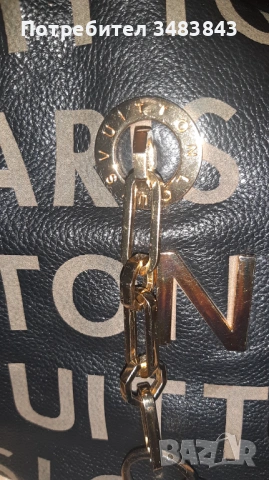 Естествена мека кожа Louis Vuitton , снимка 6 - Чанти - 53873565