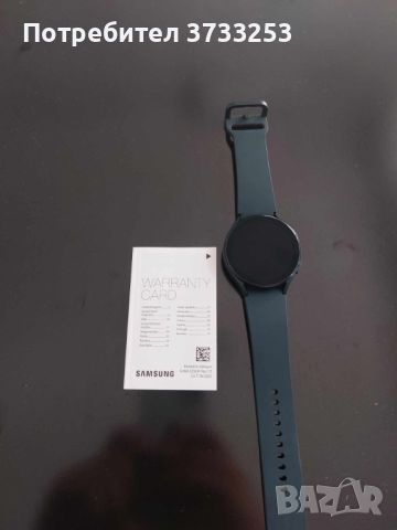 Продавам Galaxy Watch 4, снимка 2 - Смарт часовници - 45252050