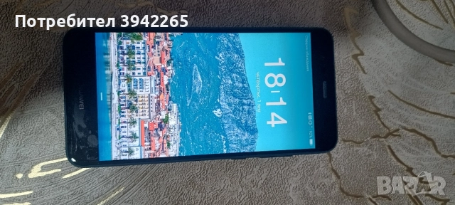 два броя GSM телефони, снимка 4 - Други - 52462906