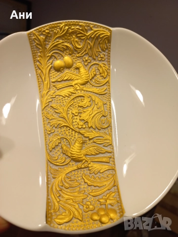 Rosenthal Classic Germany, снимка 1