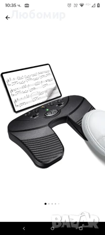 Педал за превключване на ноти, Bluetooth устройство с 5 режима на работа, преносимо с акумулаторна
