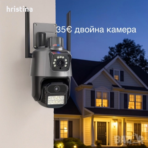 Wi fi камера, снимка 4 - IP камери - 53638204
