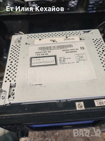 Nissan lcn Навигация, снимка 8 - Аксесоари и консумативи - 52409381