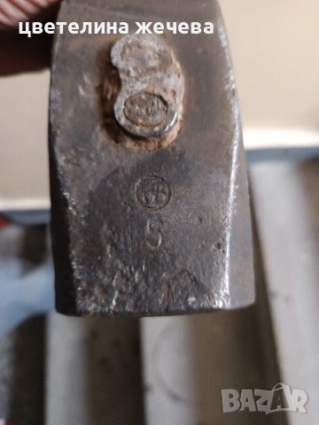 Боен чук 5 кг., снимка 3 - Други инструменти - 53862342