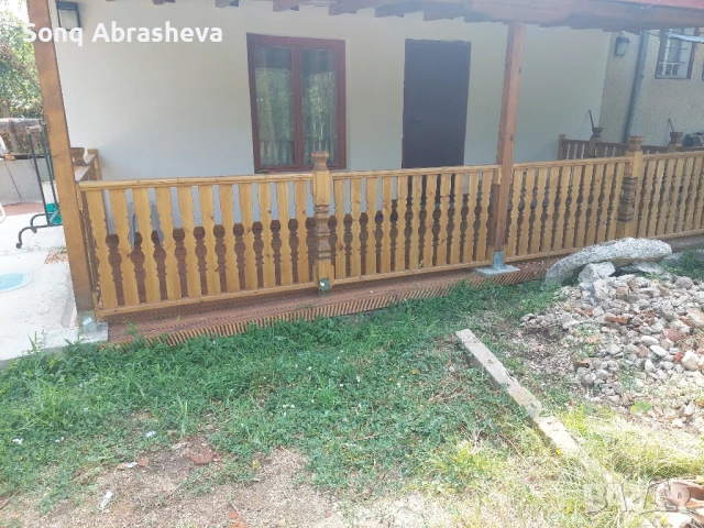 дървени парапети , снимка 5 - Други стоки за дома - 50971270