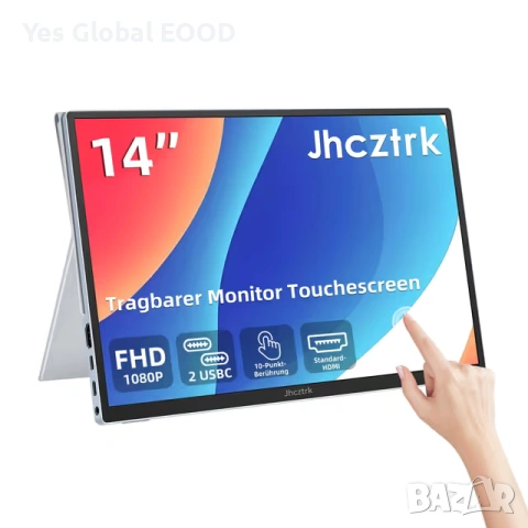 14" преносим тъч монитор Full HD HDMI USB-C