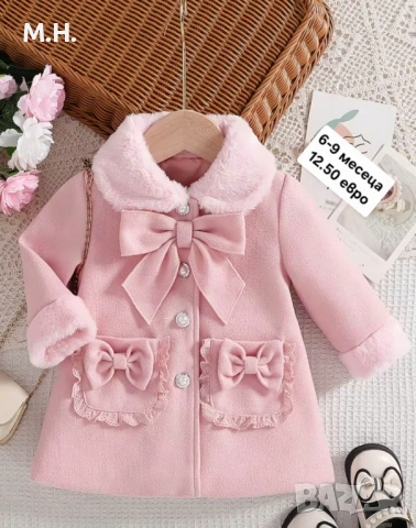 Бебешки якенца и палта, снимка 6 - Комплекти за бебе - 53985049