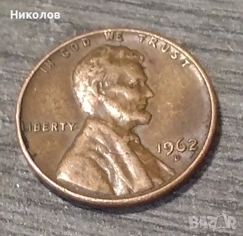 ONE CENT