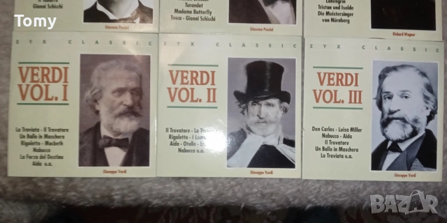 Продавам 2 оригинални бокс-сета с по 10 диска, с класическа и оперна музика , снимка 8 - CD дискове - 53793097