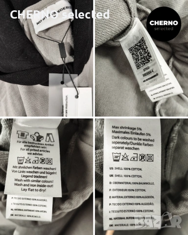 Мъжки суичър с качулка NO BYSTANDERS Oversized Hoodie – размер L•XL – Нов с етикети, снимка 14 - Суичъри - 53850626