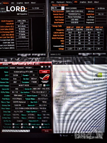 Геймърски Ryzen 7 8700F, RTX 3060 12GB, RAM 16GB DDR5, SSD 1TB NVME , снимка 7 - Геймърски - 53237583