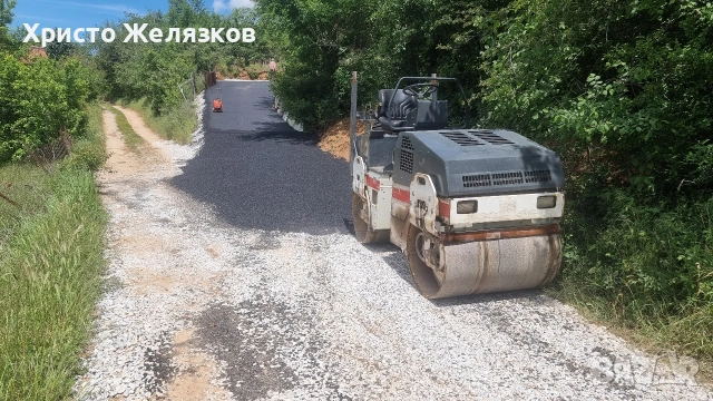 Асфалтиране , снимка 3 - Други услуги - 53907930