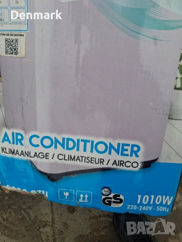 Мобилен климатик -НОВ, снимка 6 - Климатици - 54271182