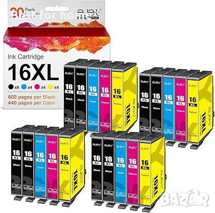 Мастилени касети за принтер Epson 16 XL  (черно, циан, магента, жълто, опаковка от 20 броя)