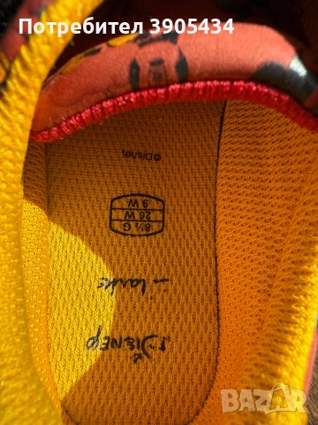 GEOX & Clarks 38€, снимка 9 - Детски обувки - 54237016