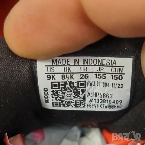 Детски маратонки adidas Runfalcon 3.0  номер 26, снимка 11 - Детски маратонки - 50178872