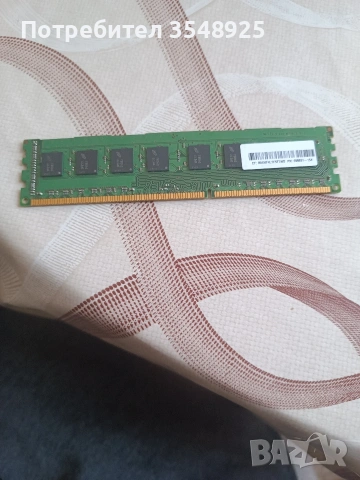 Рам памет Micron 1х8GB DDR3 1600MHz, снимка 4 - RAM памет - 53505659