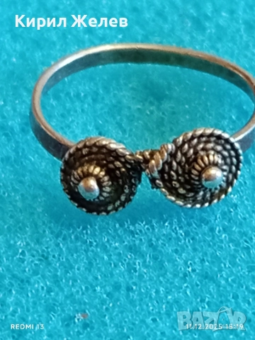 ВЪЗРОЖДЕНСКИ СТИЛ СРЕБЪРЕН ПРЪСТЕН ФИЛИГРАННА ИЗРАБОТКА ЕТНО АРТ 40994, снимка 4 - Пръстени - 52736607