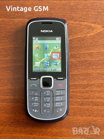 Nokia 1662-2, снимка 2 - Nokia - 53338155